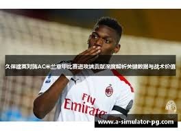 2023世界杯观赛全攻略尽在此处
