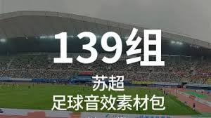 英超赛季收官战揭晓五大悬念与杯赛争夺
